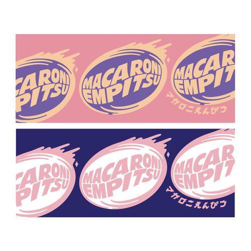 たましいのタオル