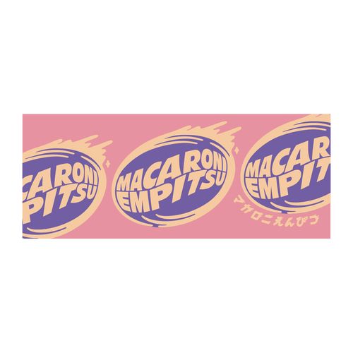 たましいのタオル