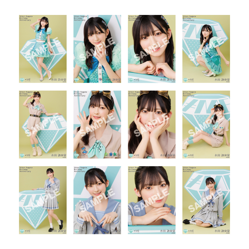 商品詳細ページ | ≠ME OFFICIAL SHOP | 永田詩央里生誕記念生写真セット