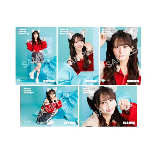 商品詳細ページ | ≠ME OFFICIAL SHOP | 尾木波菜生誕記念セット2025