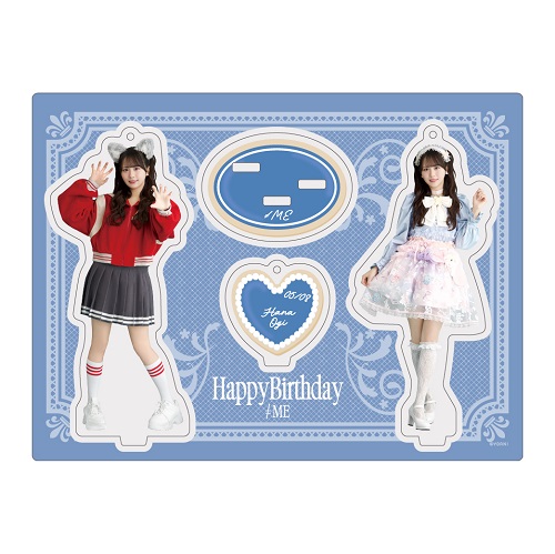 商品詳細ページ | ≠ME OFFICIAL SHOP | 尾木波菜生誕記念セット2025