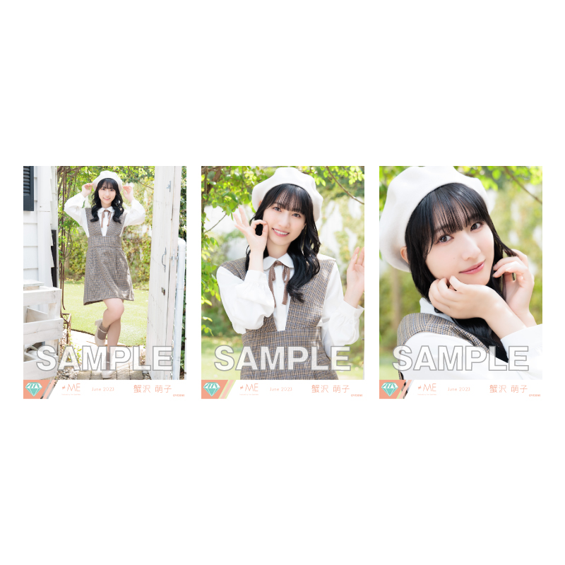 商品詳細ページ | ≠ME OFFICIAL SHOP | 生写真セット(6thcw