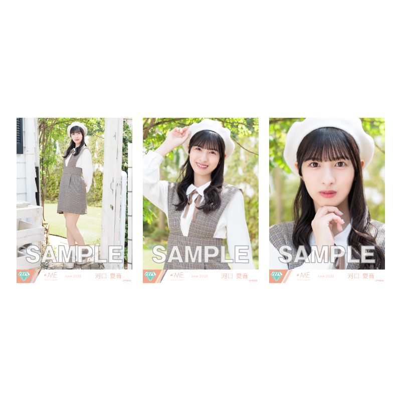 生写真 商品詳細ページ | ≠ME OFFICIAL SHOP | 生写真セット(6thcw