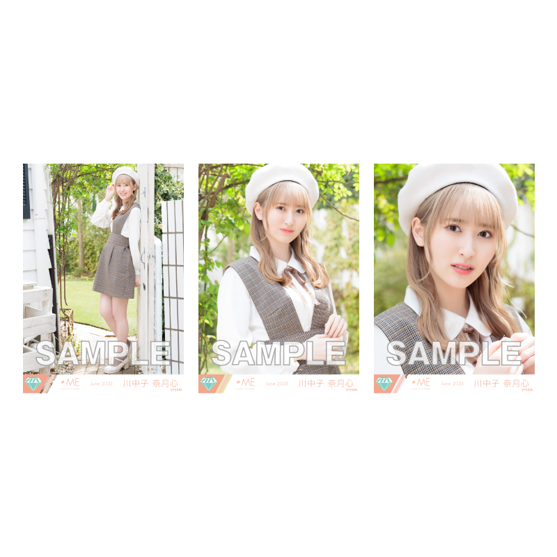 商品詳細ページ | ≠ME OFFICIAL SHOP | 生写真セット(6thcw