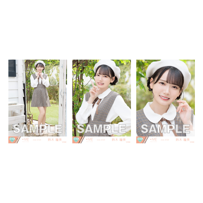 商品詳細ページ | ≠ME OFFICIAL SHOP | 生写真セット(6thcw