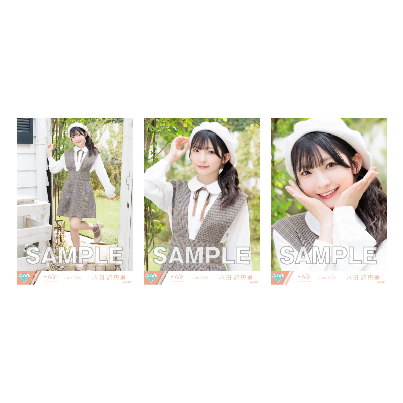 商品詳細ページ | ≠ME OFFICIAL SHOP | 生写真セット(6thcw