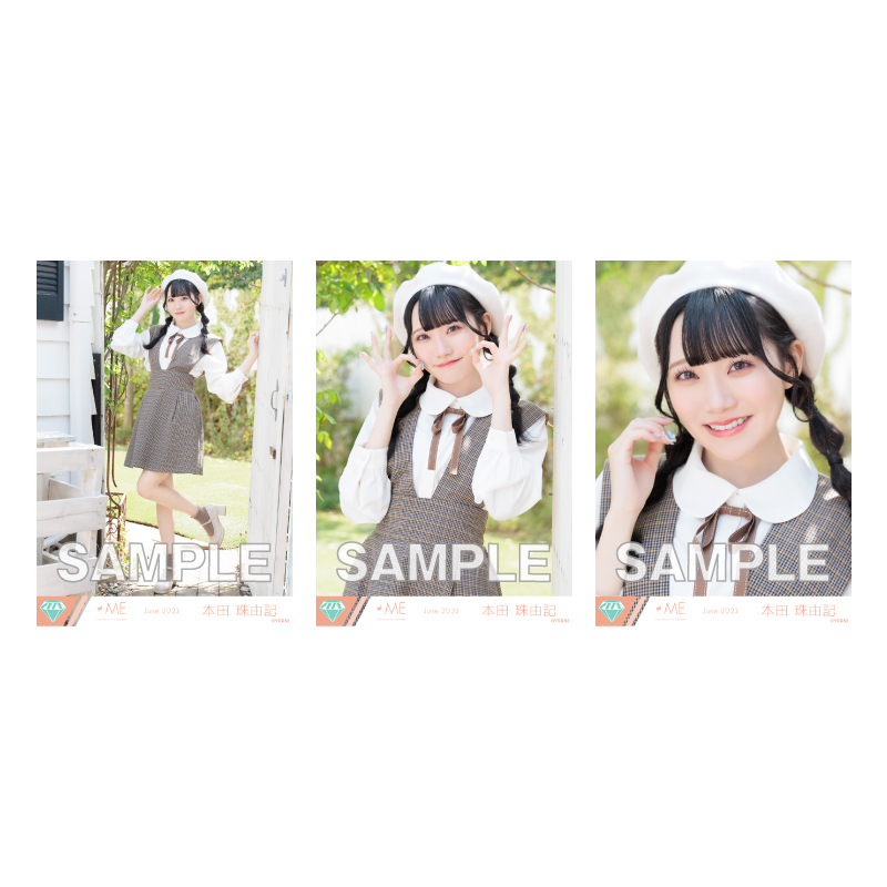 商品詳細ページ | ≠ME OFFICIAL SHOP | 生写真セット(6thcw
