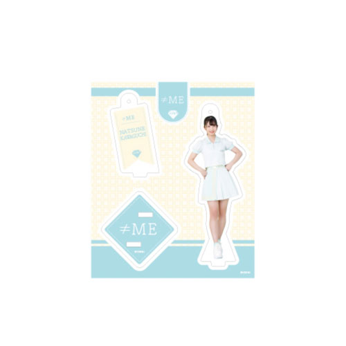 アクリルスタンドキーホルダー(1st オリジナル衣装)