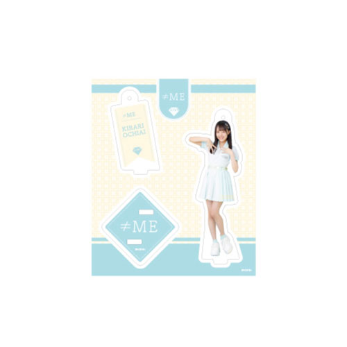 アクリルスタンドキーホルダー(1st オリジナル衣装)