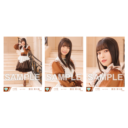 生写真セット(「チョコレートメランコリー」歌唱衣装②)