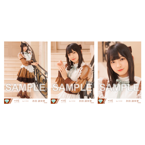 生写真セット(「チョコレートメランコリー」歌唱衣装②)