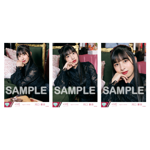 生写真セット(「チョコレートメランコリー」ジャケット衣装②)