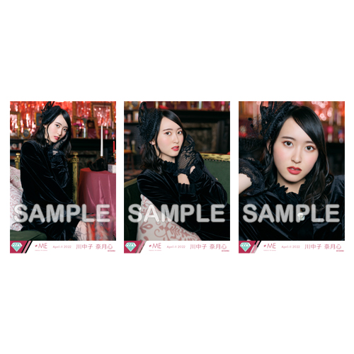 生写真セット(「チョコレートメランコリー」ジャケット衣装②)