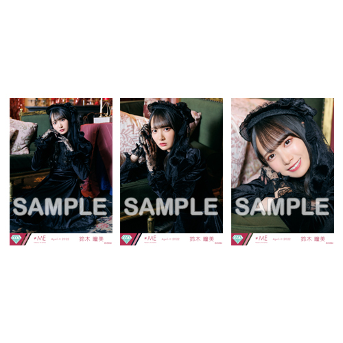 生写真セット(「チョコレートメランコリー」ジャケット衣装②)