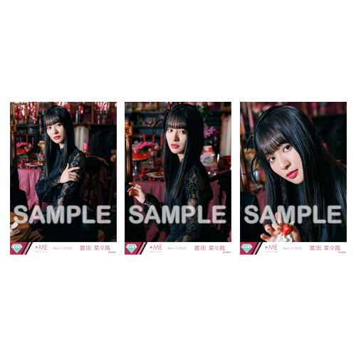 生写真セット(「チョコレートメランコリー」ジャケット衣装②)