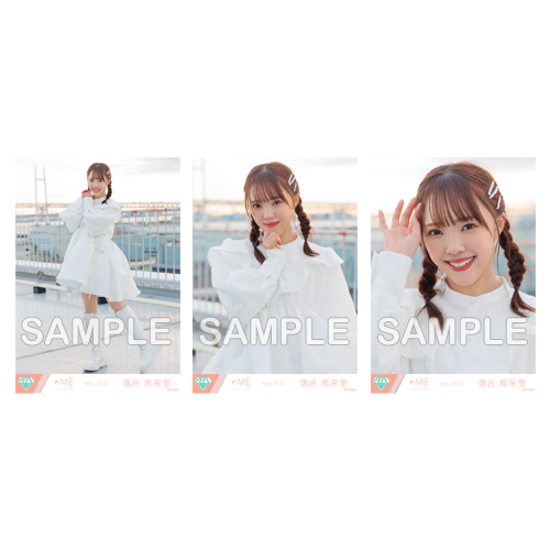 商品詳細ページ | ≠ME OFFICIAL SHOP | 生写真セット(3rdcw「君は