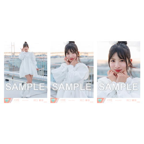 生写真セット(3rdcw「君はスパークル」)