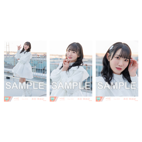 生写真セット(3rdcw「君はスパークル」)