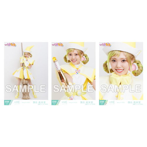 生写真セット(≠ME ACT LIVE「おジャ魔女どれみドッカ～ン!」舞台衣装)