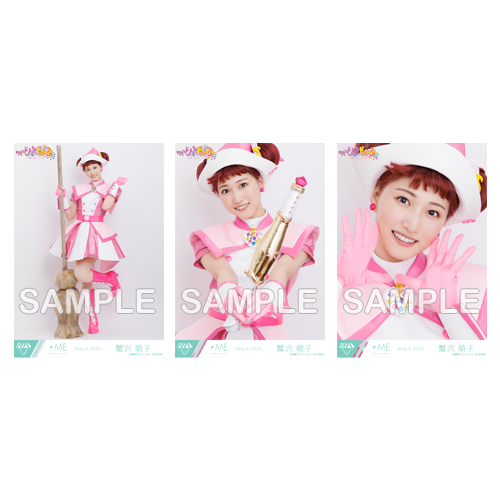 生写真セット(≠ME ACT LIVE「おジャ魔女どれみドッカ～ン!」舞台衣装)