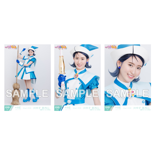 生写真セット(≠ME ACT LIVE「おジャ魔女どれみドッカ～ン!」舞台衣装)