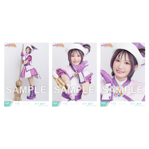 生写真セット(≠ME ACT LIVE「おジャ魔女どれみドッカ～ン!」舞台衣装)