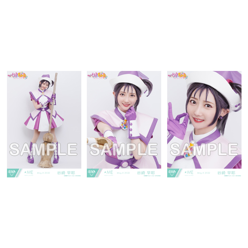 生写真セット(≠ME ACT LIVE「おジャ魔女どれみドッカ～ン!」舞台衣装)