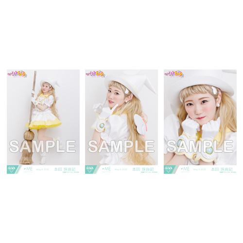 生写真セット(≠ME ACT LIVE「おジャ魔女どれみドッカ～ン!」舞台衣装)