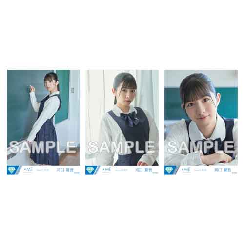 生写真セット(≠ME 3rd Anniversary Photobook)