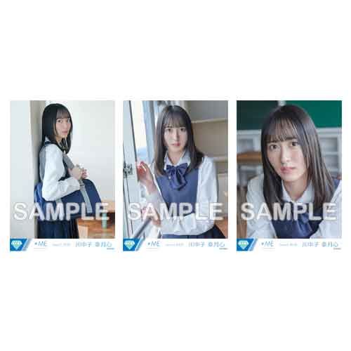 生写真セット(≠ME 3rd Anniversary Photobook)