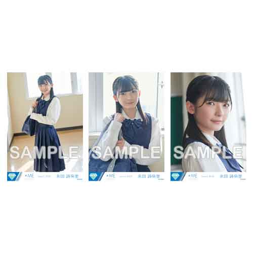 生写真セット(≠ME 3rd Anniversary Photobook)