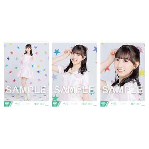 生写真セット(舞台衣装)