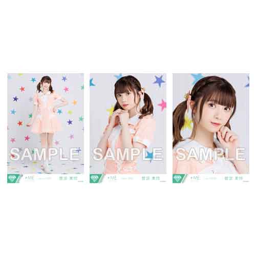 生写真セット(舞台衣装)