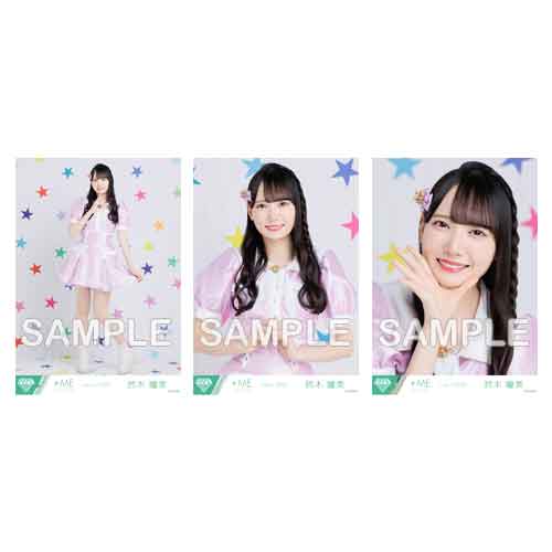 生写真セット(舞台衣装)