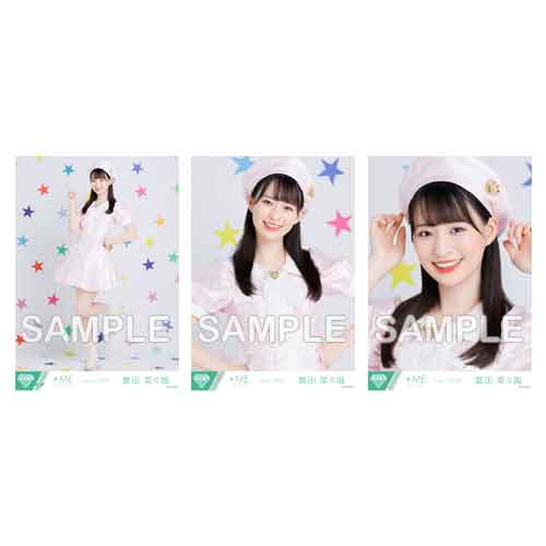 生写真セット(舞台衣装)