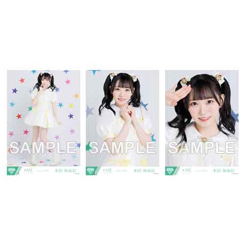 生写真セット(舞台衣装)