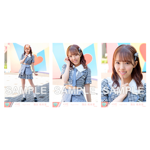 商品詳細ページ | ≠ME OFFICIAL SHOP | 生写真セット(「す、好きじゃ