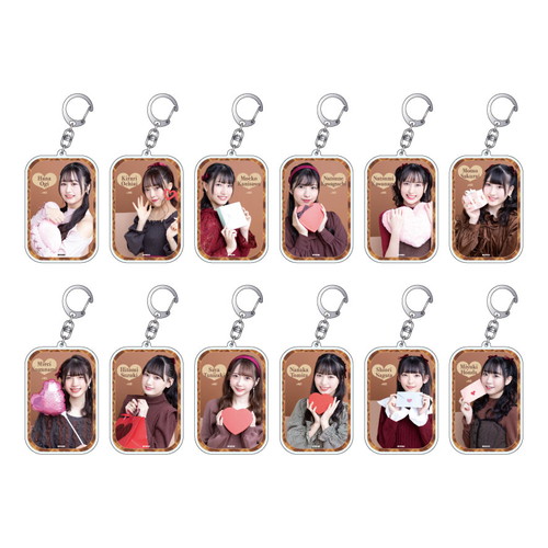 バレンタインランダムキーホルダー