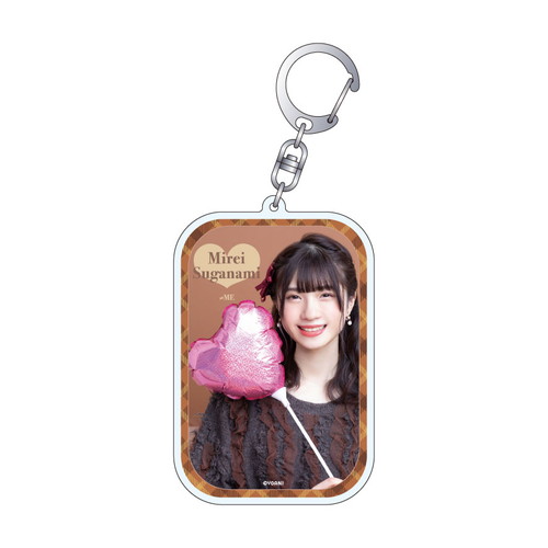 バレンタインランダムキーホルダー