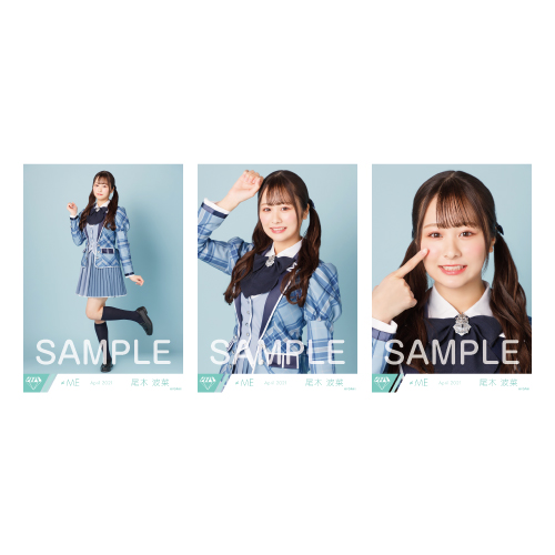 生写真セット(「秘密インシデント」衣装)