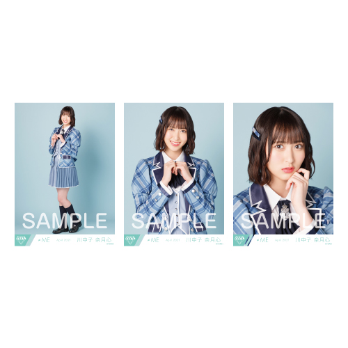 生写真セット(「秘密インシデント」衣装)