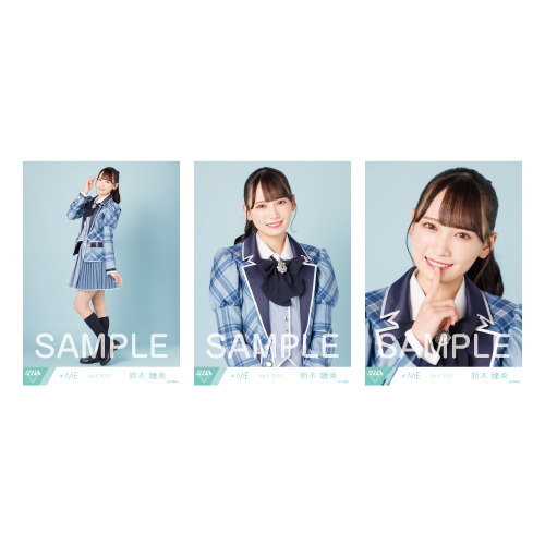 生写真セット(「秘密インシデント」衣装)