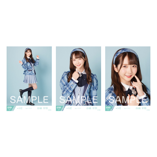 生写真セット(「秘密インシデント」衣装)