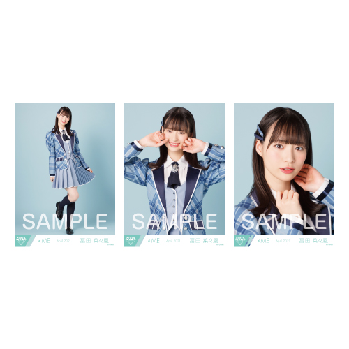 生写真セット(「秘密インシデント」衣装)