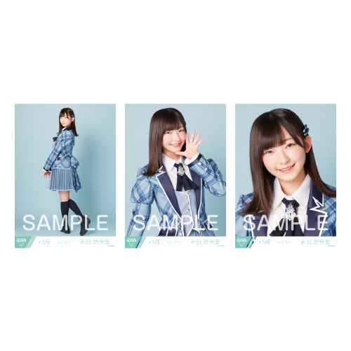 生写真セット(「秘密インシデント」衣装)