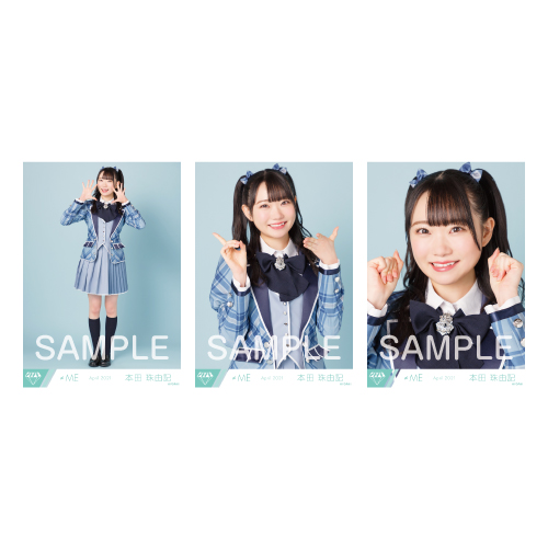 生写真セット(「秘密インシデント」衣装)