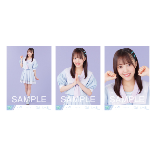 生写真セット(「君はこの夏、恋をする」衣装)