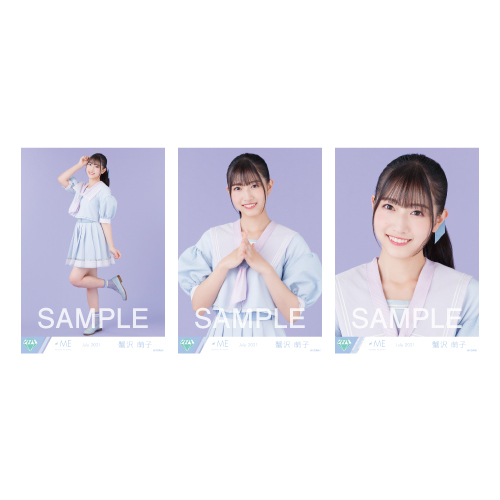 生写真セット(「君はこの夏、恋をする」衣装)