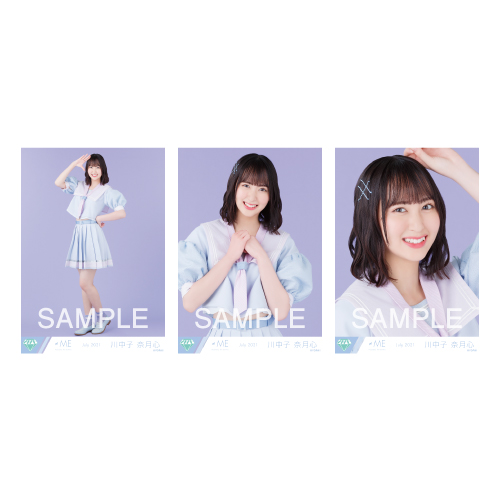 生写真セット(「君はこの夏、恋をする」衣装)