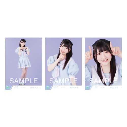 生写真セット(「君はこの夏、恋をする」衣装)